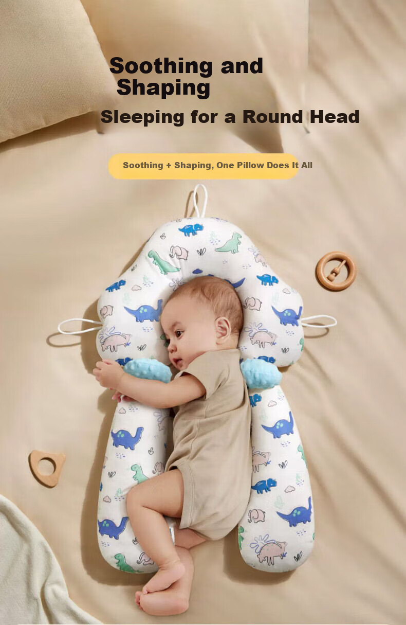 Kidsneed Infant Shaping Pillow, Baby Comfort Pillow for 0-6 Months to 1 Year Old, Newborn Head Correction, Antibacterial And Breathable 1