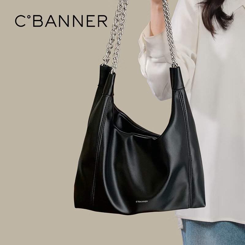 C.BANNER Leather Handbag, Women's Shoulder Tote Bag, Underarm Bag, Fashionable Large Bag, Brand Birthday Gift for Girlfriend on May 20