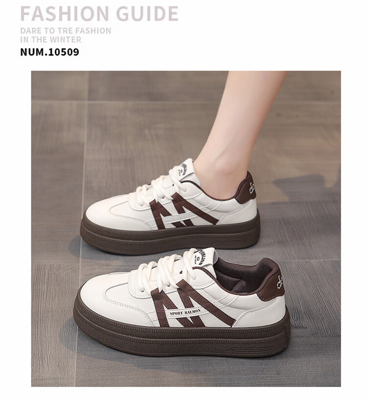 TonLion Women's Training Shoes Summer 2026 Thick-Soled White Casual Sports Sneakers Brown Size 38 7