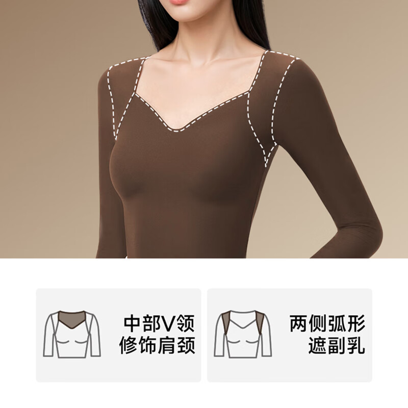 Herbal Original Padded Thermal Underwear for Women Autumn Shirt Camellia Oil Hyaluronic Acid Skin Care Base Layer Heating Top