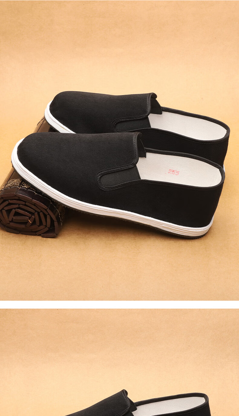 Lifeng Old Beijing Cloth Shoes Men's Handmade Thousand-Layer Sole Official Genuine Mugwort Breathable Black Work Single Shoes Black Size 39 9