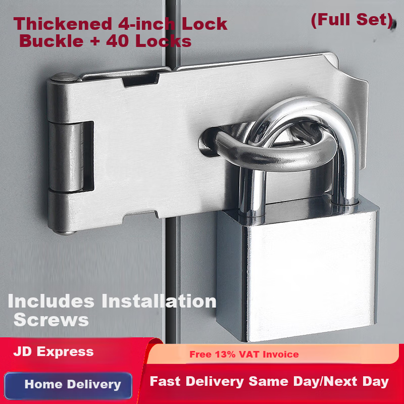 Chugong Stainless Steel Lock Latch with Padlock, Anti-Theft Bolt Door Bolt Door Nose Latch Door Catch, Stainless Steel Lock Latch with 40 Padlock