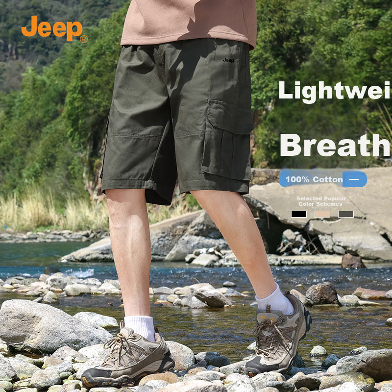 JEEP Men's Cargo Shorts, Loose Straight-Leg, Quick-Dry Breathable Sports Casual Five-Point Pants, Trendy Mid-Length Trousers