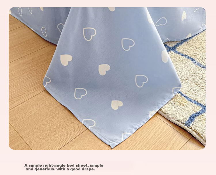MUJI 100% Cotton 4-Piece Bedding Set for 1.5/1.8m Bed, Pure Cotton Bed Sheet and Duvet Cover 200x230cm 12