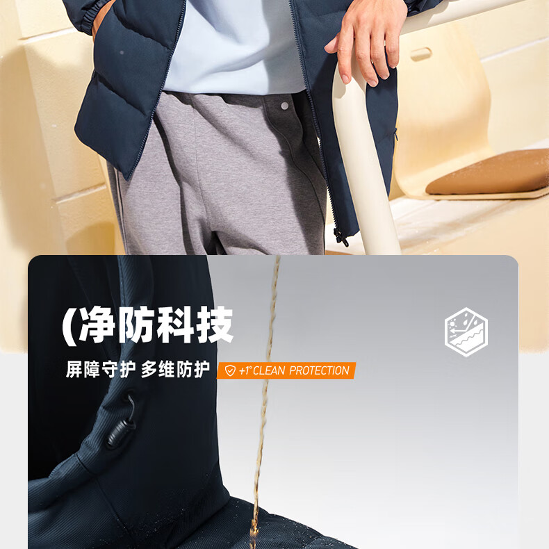 361° Men's Autumn Winter Three-Proof Short Hooded Sports Casual Warm Down Jacket 652544304-4 2