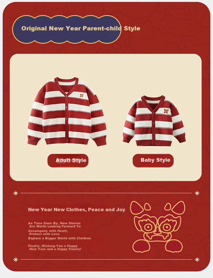 Ciciibear [Antibacterial, Anti-Static, Anti-Pilling] Baby Cardigan Sweater, New Year Winter Style, Thickened Warm Clothing, Boys' Outerwear 6