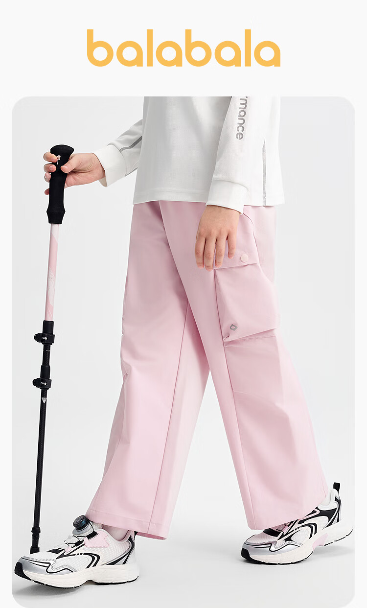 BALABALA BalaOne Girls' Long Pants, Children's Trousers, Autumn Loose Straight-Leg Pants, Water-Repellent, 208325108001 1