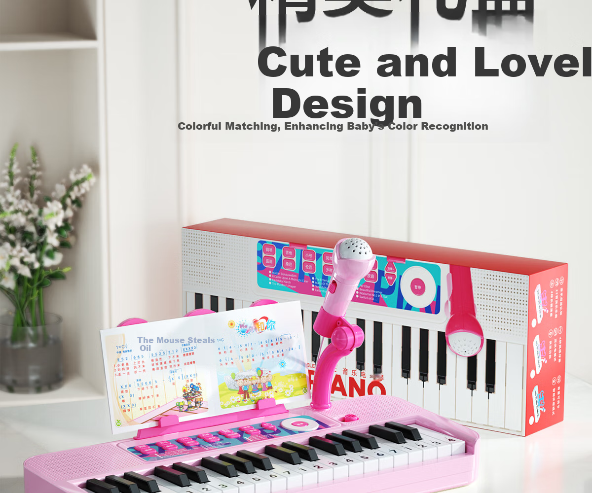 Xinge Electronic Keyboard Children's Piano 3-10 Gift Musical Instrument Playable for Beginners with Microphone for Singing 8