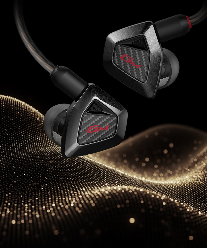 EDIFIER HECATE Wired In-Ear HiFi Headphones, Audiophile-Grade Music Headset with Microphone, Single 3.5mm with Mic for Computer Gaming FPS PUBG, Delta Game Earbuds, Black 11