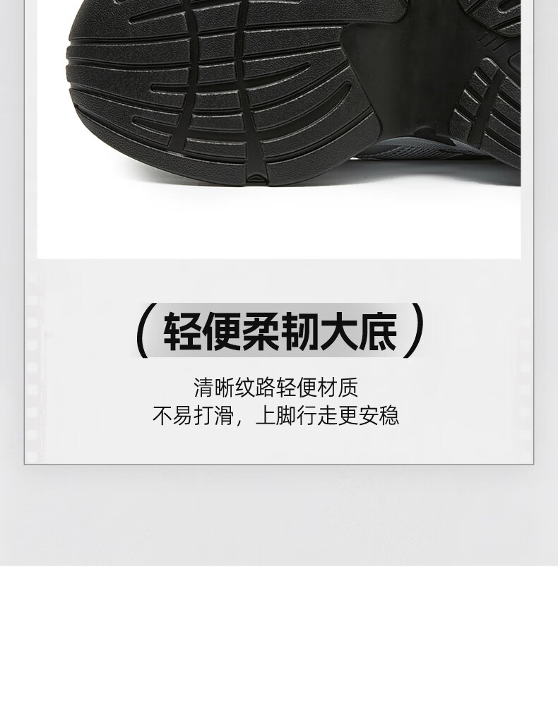 Warrior Women's 2026 Spring Mesh Thick-Soled Dad Sneakers Fashion Casual Shoes Black Silver Size 35 11