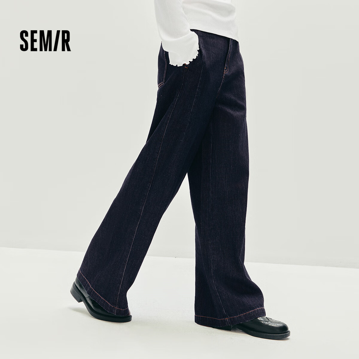 Semir Women's Autumn Deconstructed Patchwork Wide Leg Jeans 2025 Cool Long Pants 10A525124001