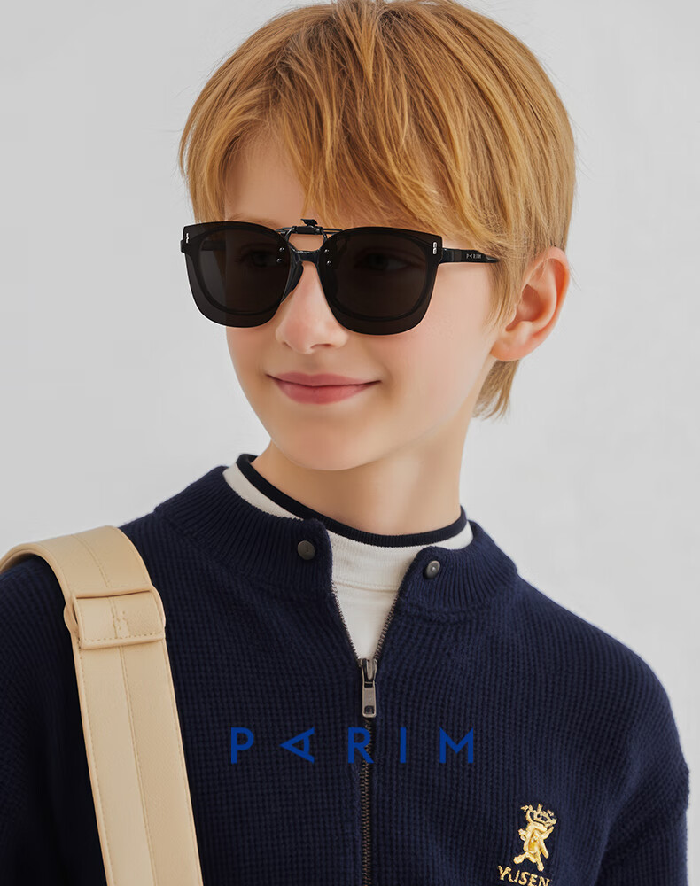 PARIM Kids Clip-On Sunglasses Unisex Lightweight Polarized UV Protection for Students Compatible with Prescription Frames 1