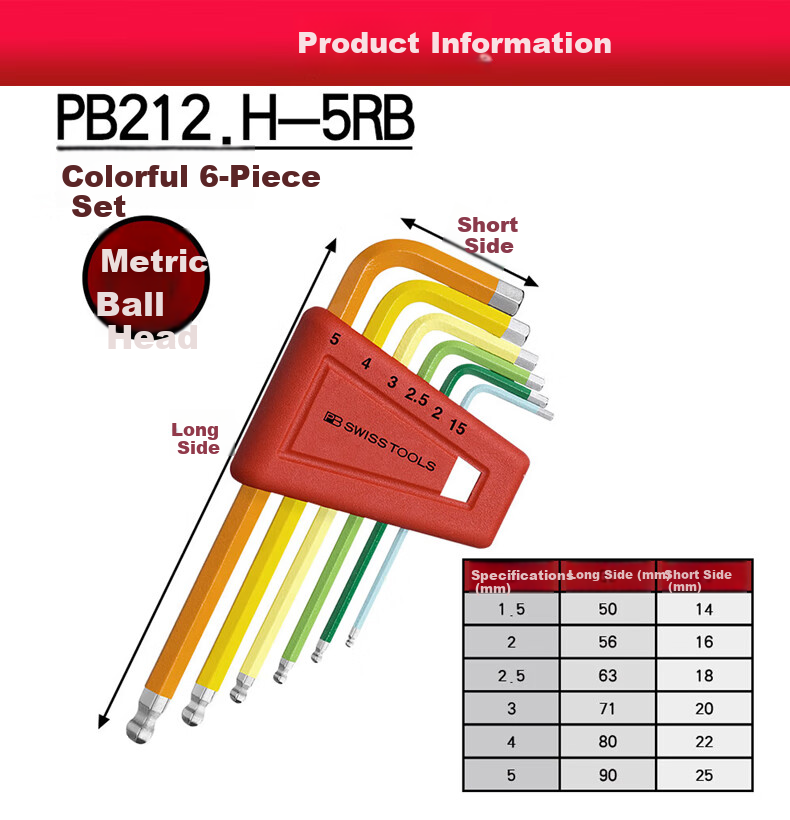 PB SWISSTOOLS Swiss Imported Metric Hex Key Set Repair Tools, 212.H-5RB Colorful Short Ball Head 6-Piece Set 3
