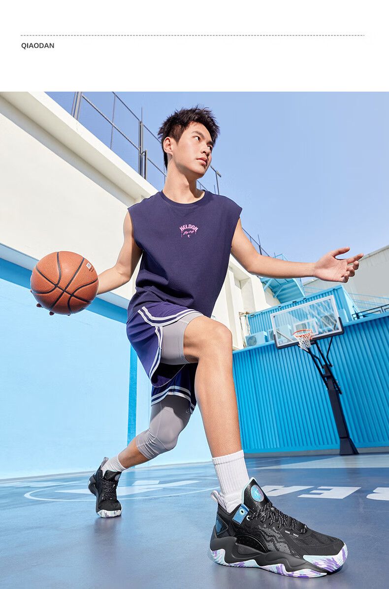 Jordan Basketball Shoes Men Break Shadow 5 Lite Summer Mesh Breathable Support Durable Youth Sports Sneakers 14