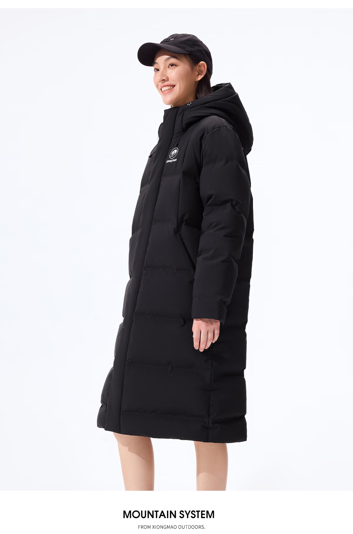 Panda Zhang Yuxi Outdoor Seamless Down Jacket Unisex Long Over-the-Knee Water-Repellent Warm Coat Autumn Winter New 18