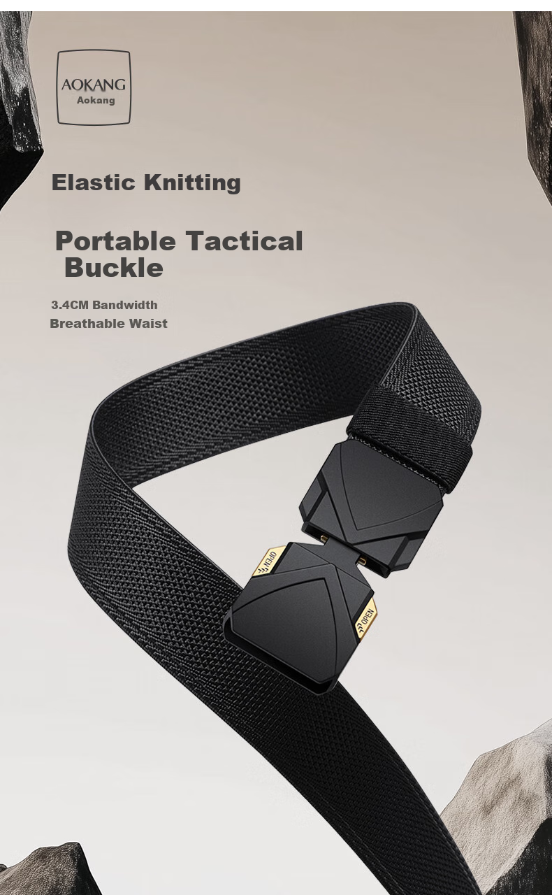 Aokang Men's Canvas Elastic Belt with Buckle, for Chubby People, Students, Outdoor Casual Sports, Security Check, Military Training, No Loose Ends 1