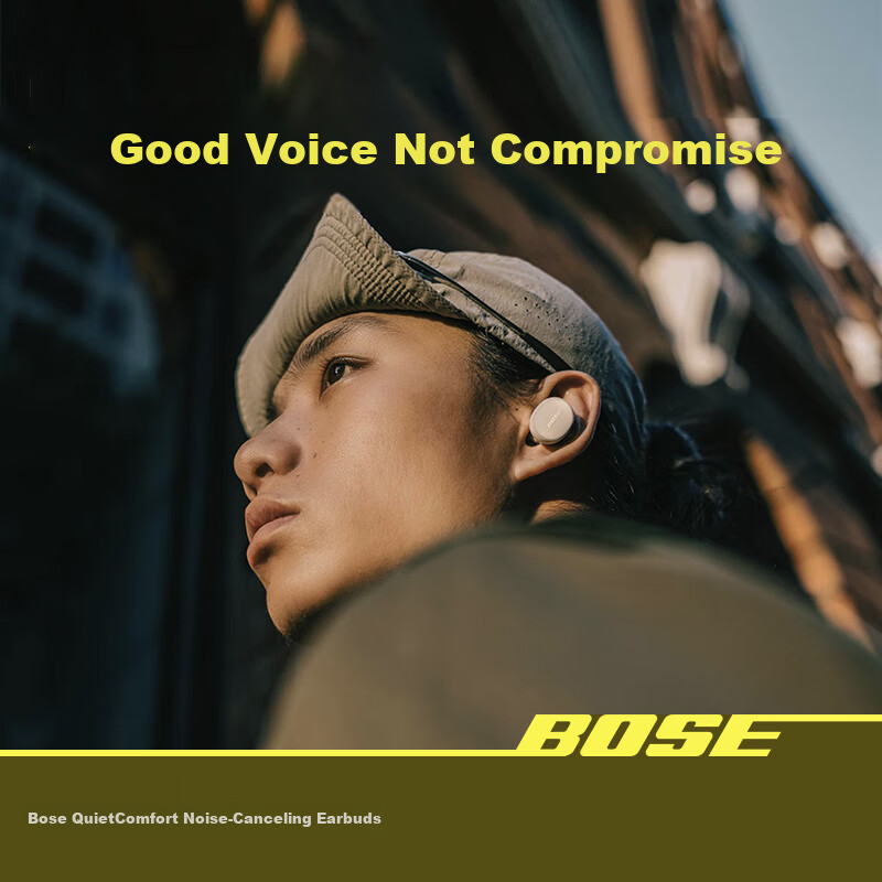 Bose Quiet-0158233