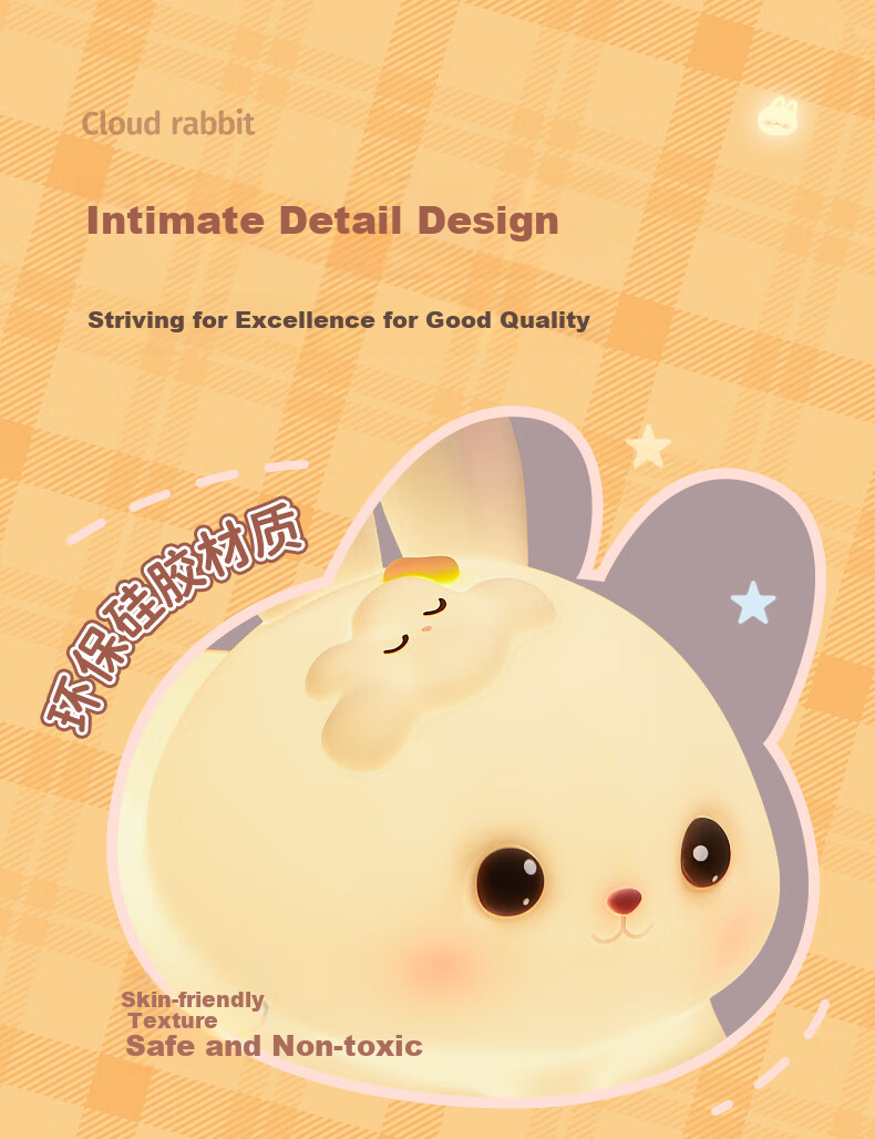 Xifeng Mid-Autumn Festival Gift, Small Night Light for Bedroom Sleep Aid, Birthday Present for Girls And Children, Practical And Aesthetically Pleasing Tap Light 13
