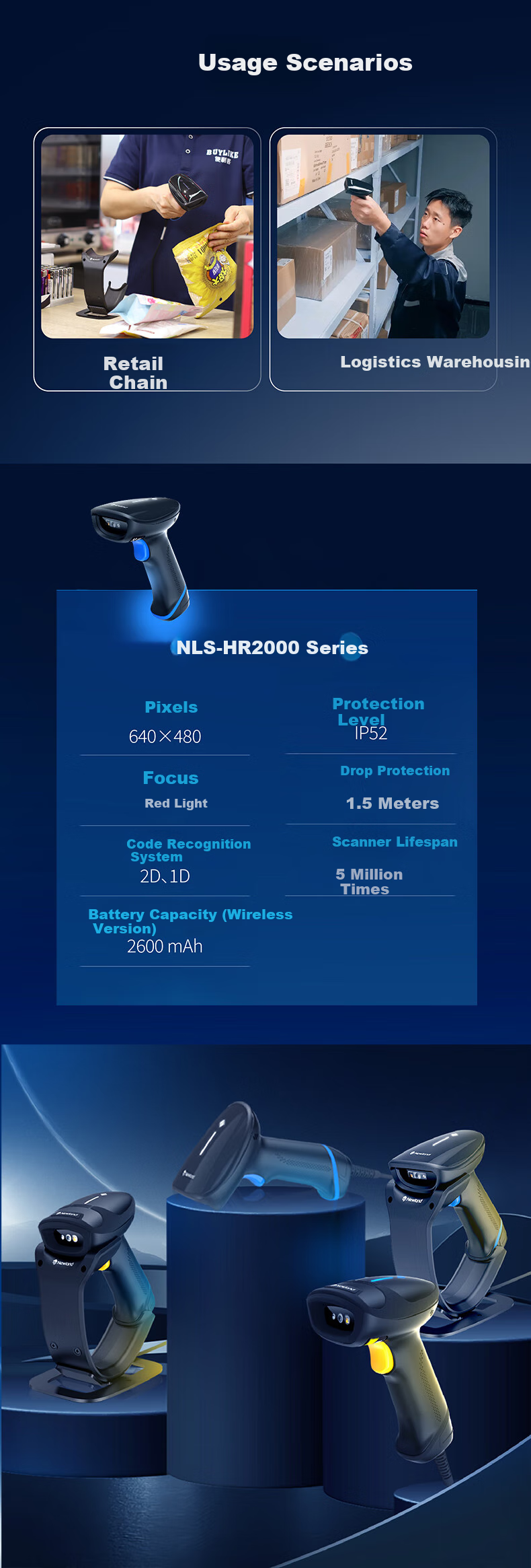 Newland NLS-HR2000, Handheld Barcode Scanner for 1D/2D, Supermarket Checkout Scanner, Logistics Factory Paper Screen Scanner 4