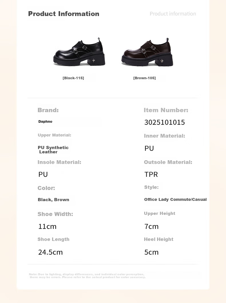 DAPHNE Thick-Soled Loafers for Women, Spring 2025 British Style Leather Shoes, Height-Increasing Shoes, Black Women's Flats, Brown, Size 40 4