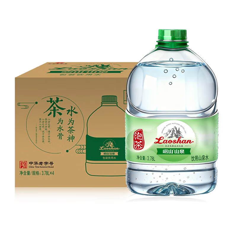 崂山山泉水饮用水 水源地灌装泡茶用水 家用大桶水3.78L*4桶 热门商品