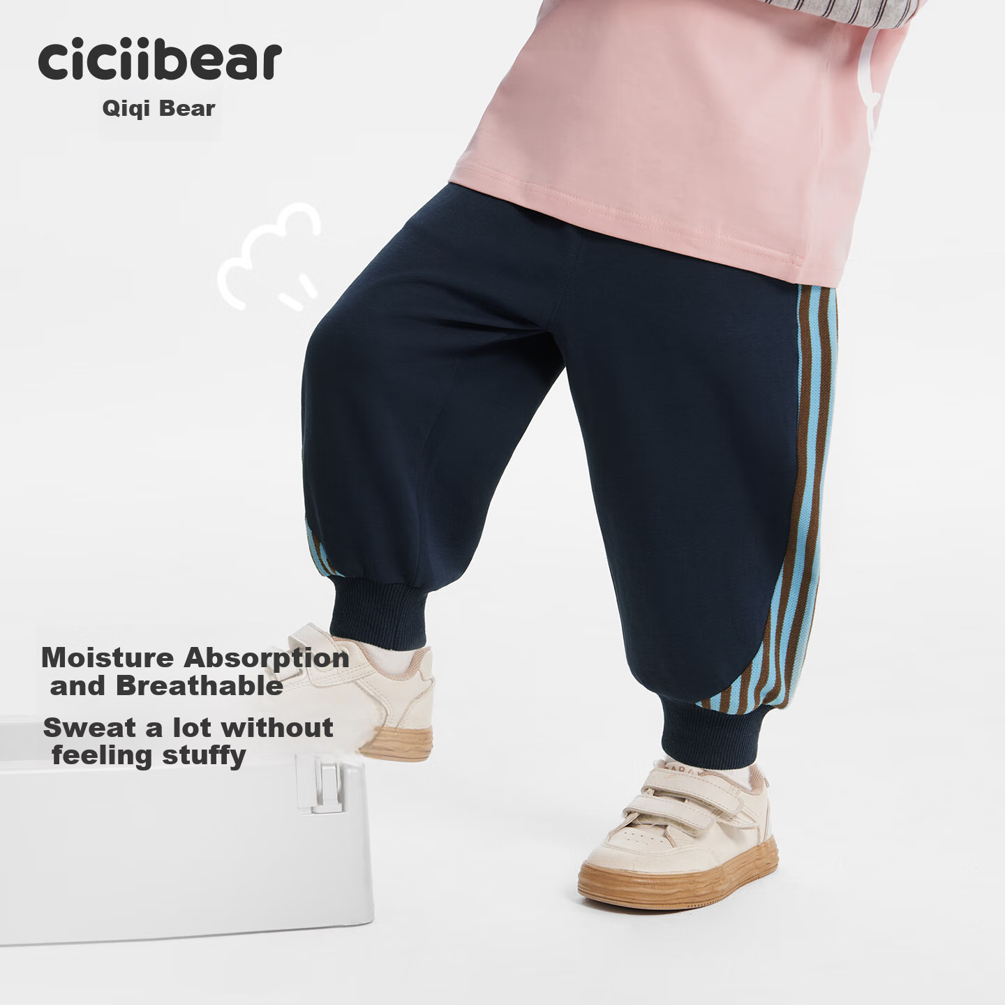 Ciciibear [Kindergarten Antibacterial Miracle Pants], Ciciibear Boys' Trousers Spring And Autumn Style, Baby Sweatpants, Children's 2025 New Style Girls' Pants