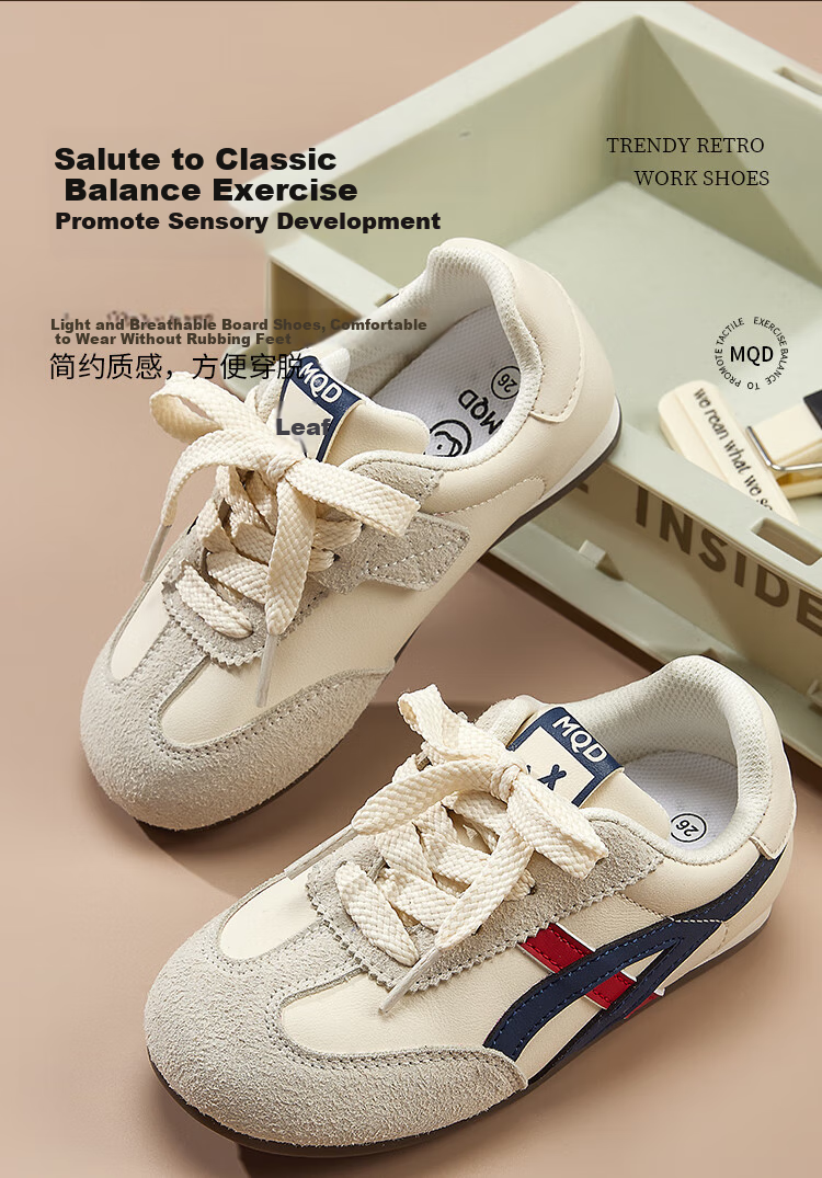 MQD Children's Canvas Shoes, Spring Boys And Girls Fashion Simple White Sneakers, Versatile Soft-Soled Training Shoes, Black, Size 37 1