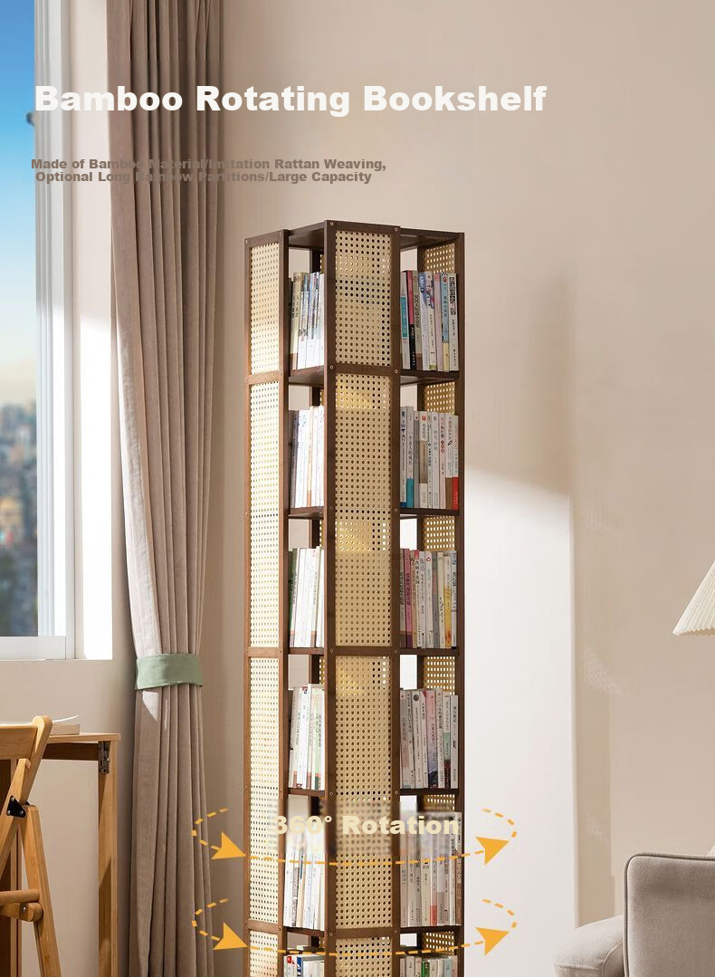 Yimo Rotating Bookshelf, Multi-Tier Floor-Standing Storage Display Rack for Home Living Room, Plastic Rattan, Four-Tier, Tea Color 1