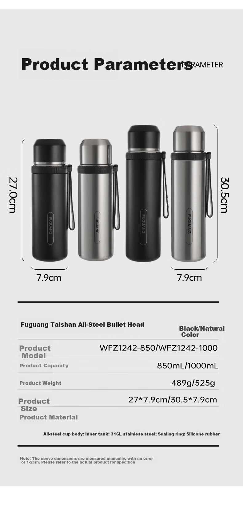 Fuguang Insulated Mug, 316L Stainless Steel Water Cup, Large Capacity for Men And Women, Keeps Cold, Tea Infuser Cup, JINGDONG Limited Editio 15