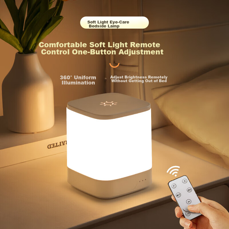 Heart Lock Rechargeable Night Light, Baby Feeding Night Light, Bedroom Bedside Lamp, Mood Light, Touch-Controlled Sleep Companion, Long Battery Life, Tap Light