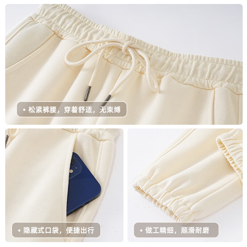 Baleno Women's Fleece-Lined Sports Pants 2025 New Autumn Winter Thickened Harem Pants Casual Warm Windproof Jogger Sweatpants