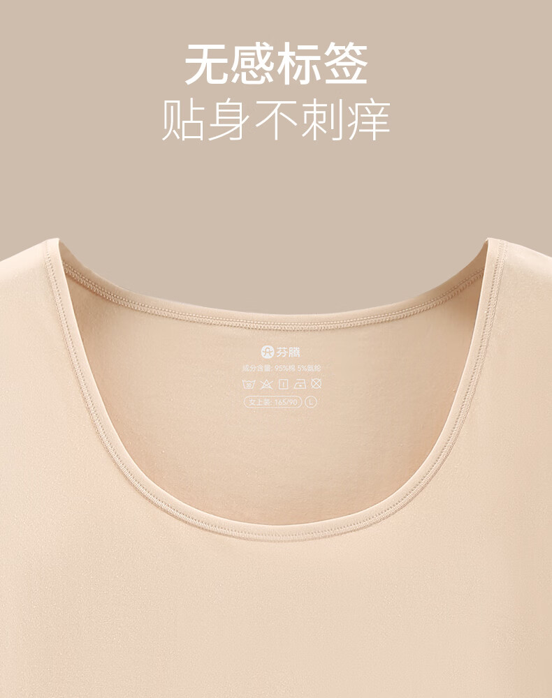 Fenteng Pure Cotton Set Autumn Base Layer Thermal Underwear 2025 New Cotton Knit Full Cotton Plus Size Winter Warm Women's Underwear 5