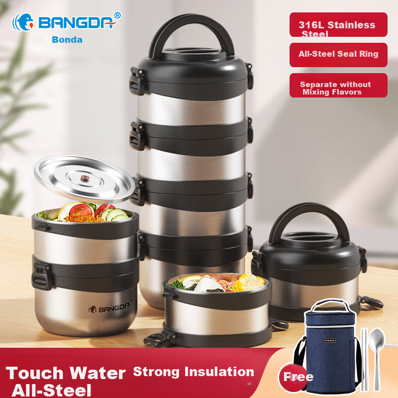Bangda Stainless Steel 316 Multi-Layer Insulated Lunch Box, Bento Box, Meal Container, Lunch Box for Office Workers And Students, Insulated Food Jar, Portable Pot