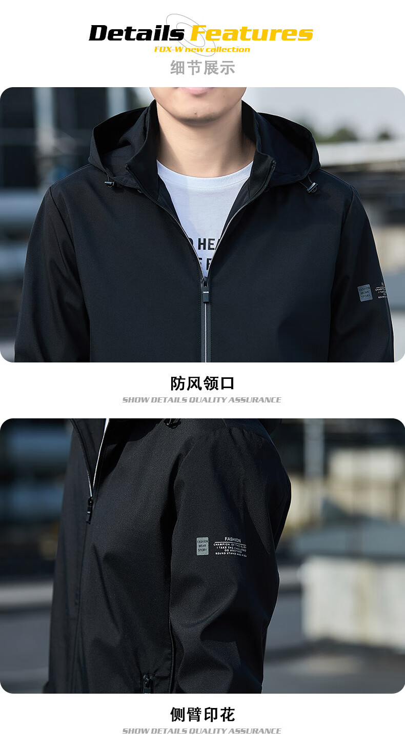 ROMON Men's Jacket Spring Autumn Trendy Youth Business Casual Hooded Fleece Lined Black 2XL 5