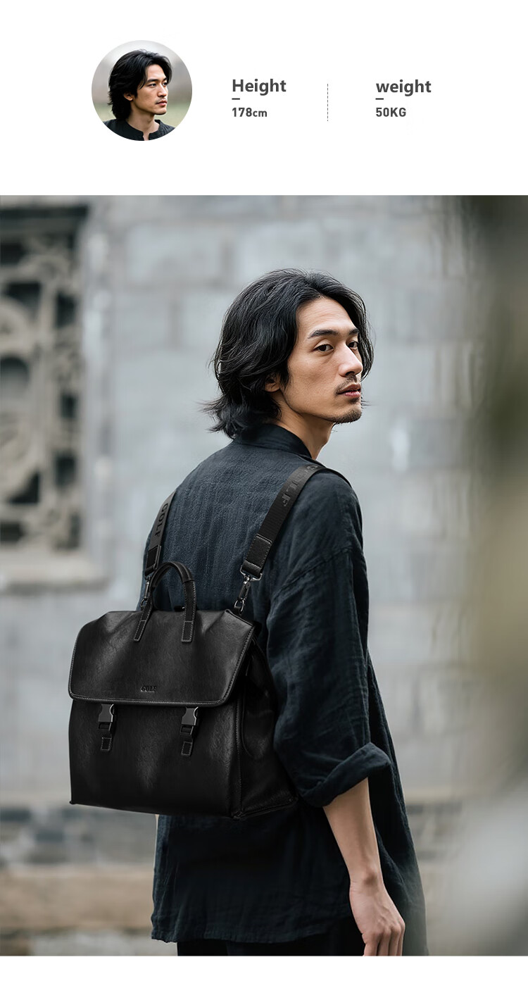 GOLF Business Briefcase Men's Soft Leather 14-inch Laptop Bag Multifunctional Shoulder Crossbody Backpack 17