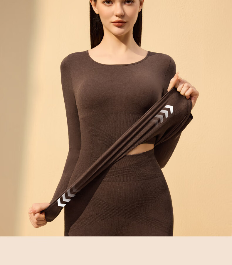 GRACEWELL Women's Thermal Underwear Set Autumn Winter Seamless Heat Retaining Slim Fit Mocha M 1