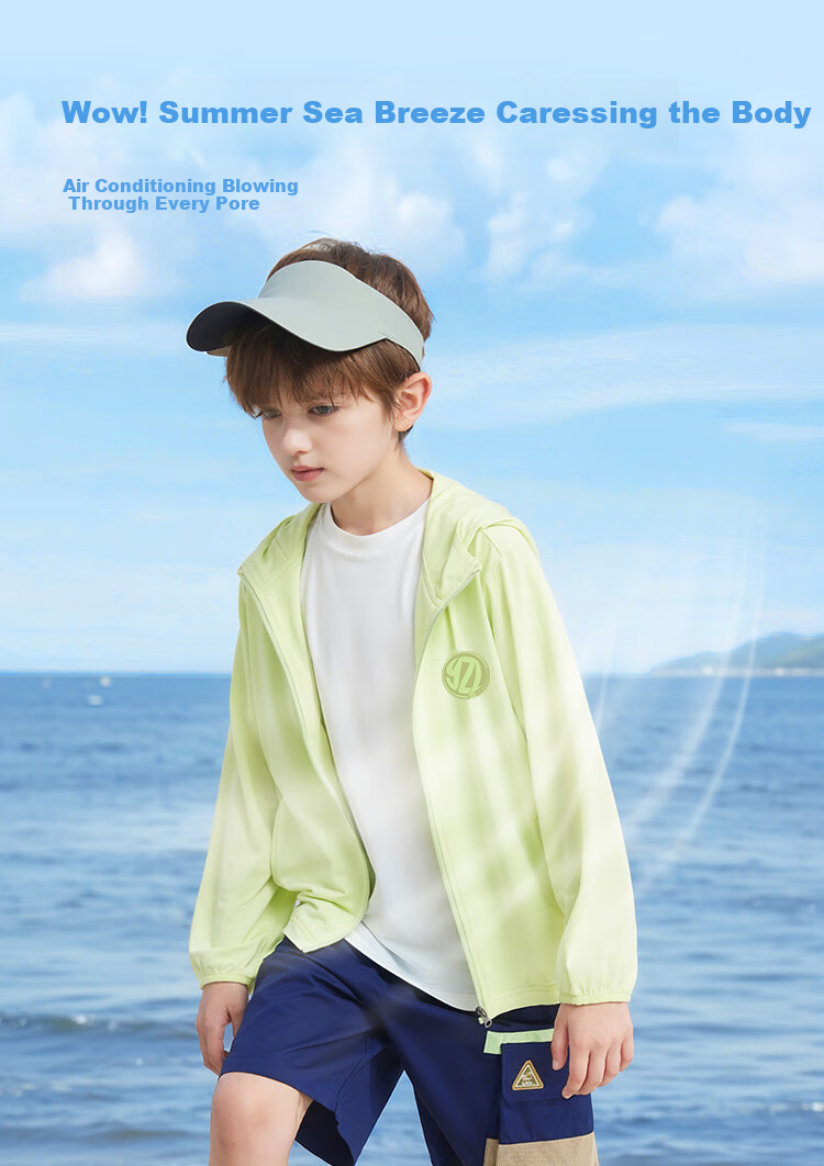YUZHAOLIN UPF50+ Children's Sun Protection Clothing, Boys And Girls Summer Lightweight Sun-Blocking Jacket, UV-Resistant Outerwear 7