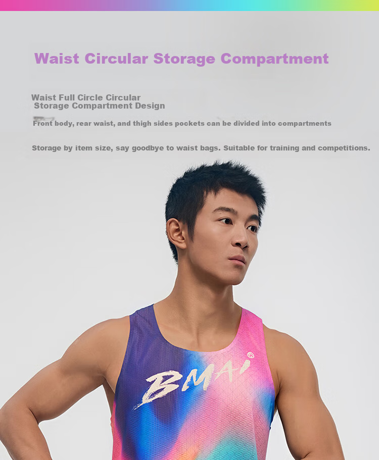 Bmai Marathon Running Potential 2025 Unisex Compression Shorts Spring Summer Speed Training High Elasticity Shorts Men 3