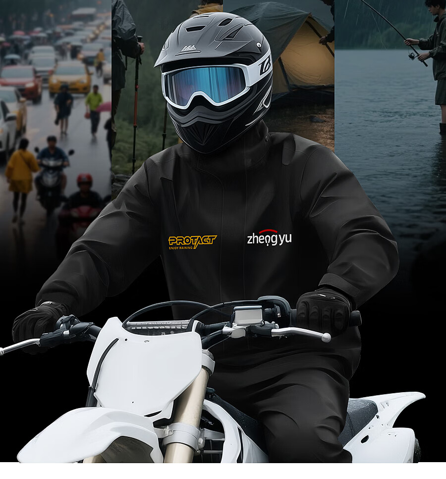 KEYRU Motorcycle Raincoat Electric Vehicle Rider Rain Suit Set Unisex Delivery Split Type Heavy Rainproof 29