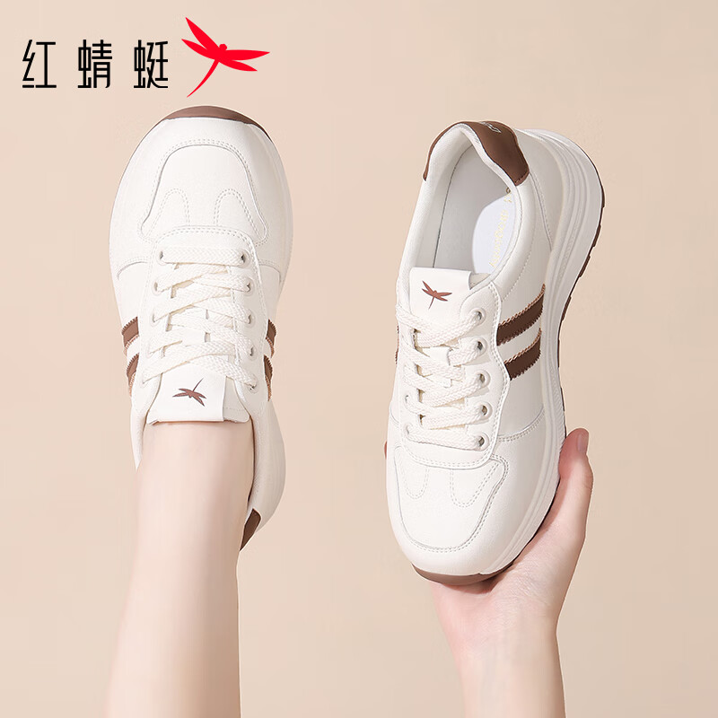 Red Dragonfly Women's Casual Breathable Versatile White Shoes Outdoor Wear-Resistant Lightweight Soft Sole Travel Shoes WXB151381 Beige Brown Size 38