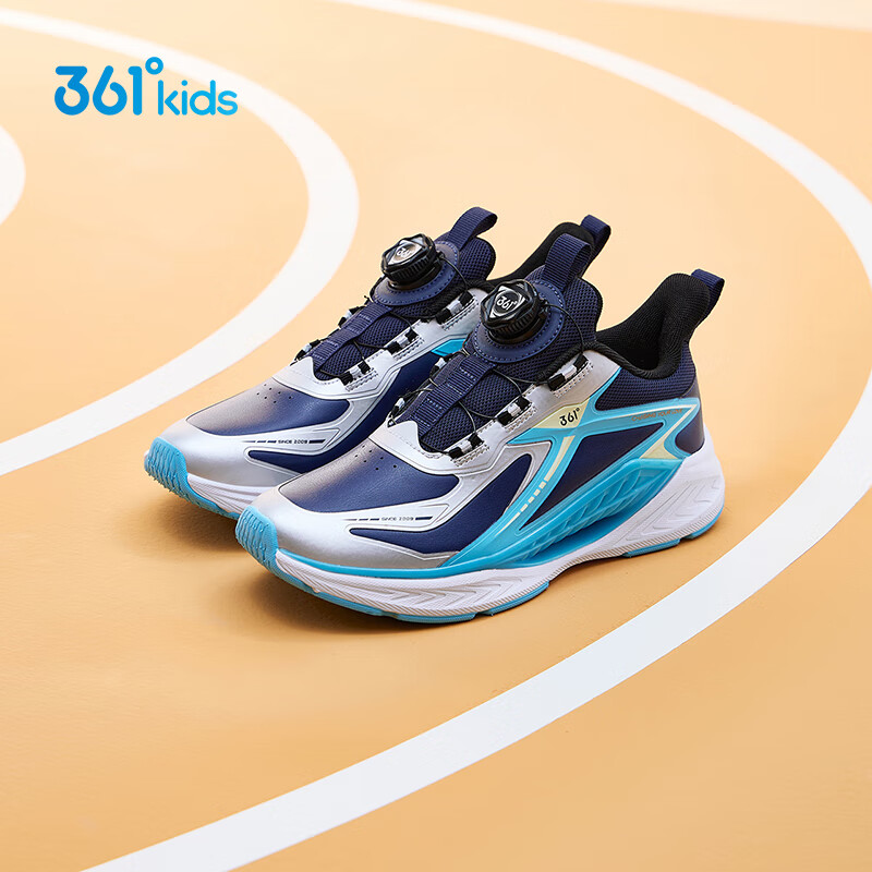 361° Wind Breath 6.0 Kids Running Shoes 25 Winter Boys Girls Lightweight Cushioned Dial Sports Shoes Blue Size 35