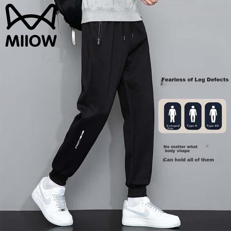 Повседневные брюки MiiOW