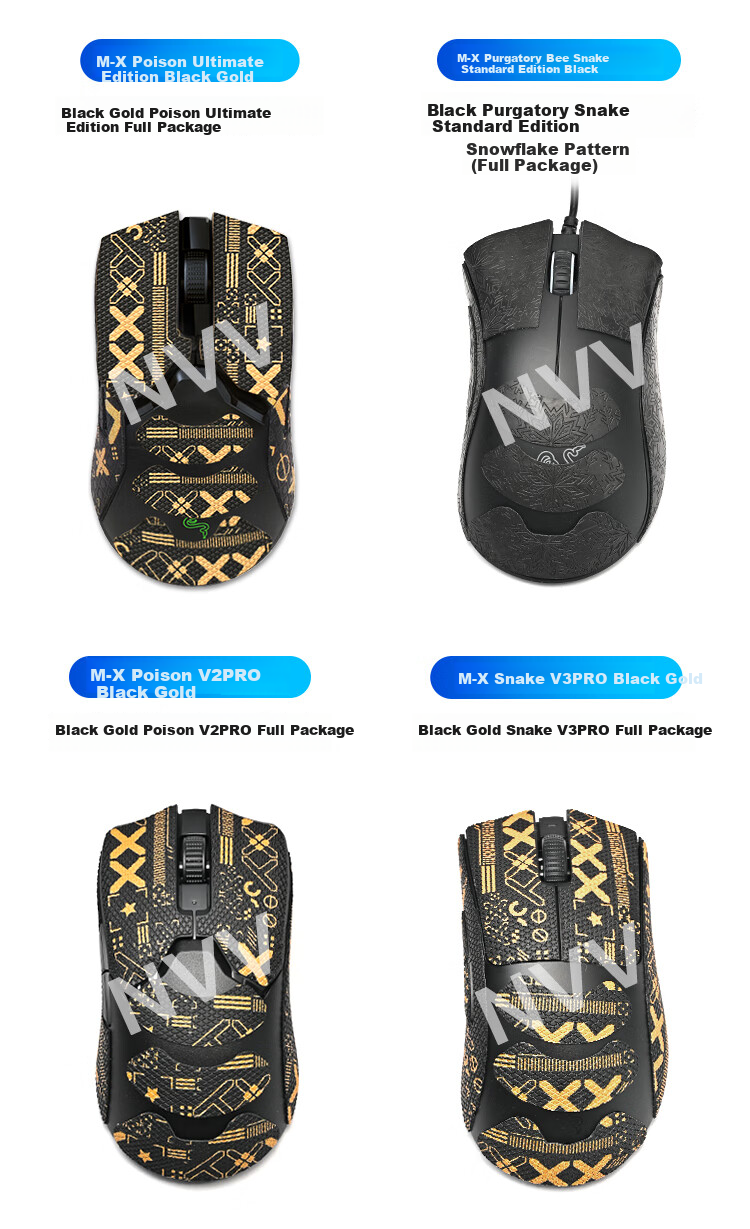 NVV Suitable for Yanji V3pro Professional Edition Mouse Sticker, Sweat-Absorbing Anti-Slip Sticker, Scratch-Resistant Gaming Wireless Mouse Pad, Matte Sweat-Proof M-X Yanji V3PRO Black Gold 8