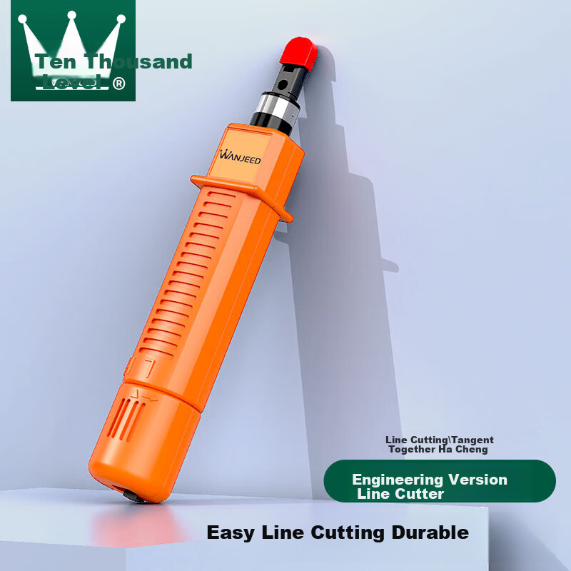 WANJEED Cable Crimper, Network Cable Module Patch Panel Wiring Tool, Professional-Grade Cable Crimper/cable Clamp/phone Network Card Cable Cutter, Orange OF-158D