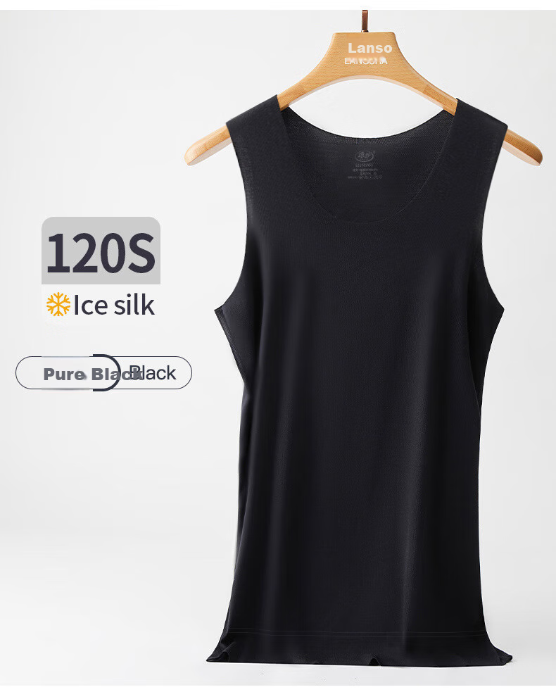 LangSha Ice Silk Tank Top for Men, 7A Grade Antibacterial, Summer Men's Seamless Thin Casual Sports Undershirt, Hurdle Style, 3-Piece Set 14