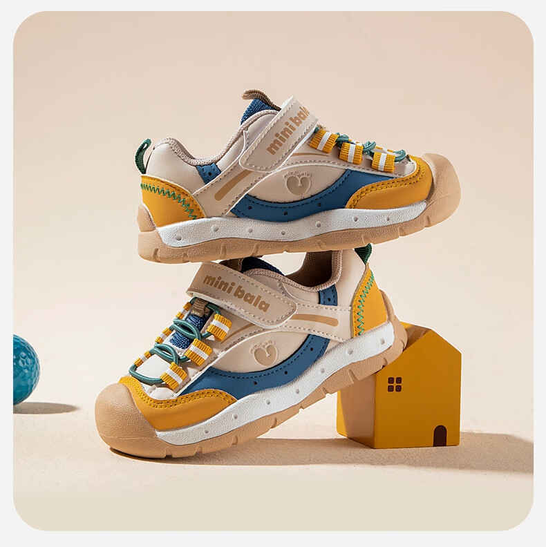 Minibala 25th Anniversary Fall New Kids Casual Sports Shoes Anti-collision Baby Walking Shoes Children's Sports Shoes 2