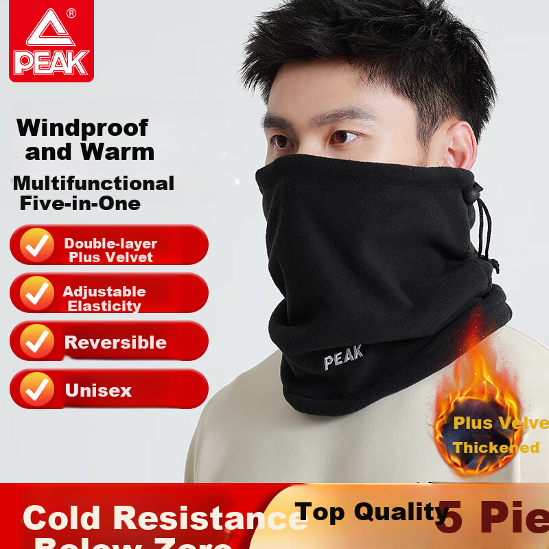 PEAK Neck Gaiter Winter Cycling Face Mask, Cold-Proof Hat, Warm Neck Warmer, Windproof And Dust-Proof Head Cover for Cycling, Black