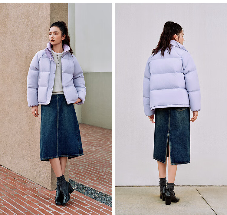 Semir Women's Textured Stripe College Style Down Jacket 2025 Winter Stand Collar Loose Raglan Sleeve Puffer Coat 109725113020 2