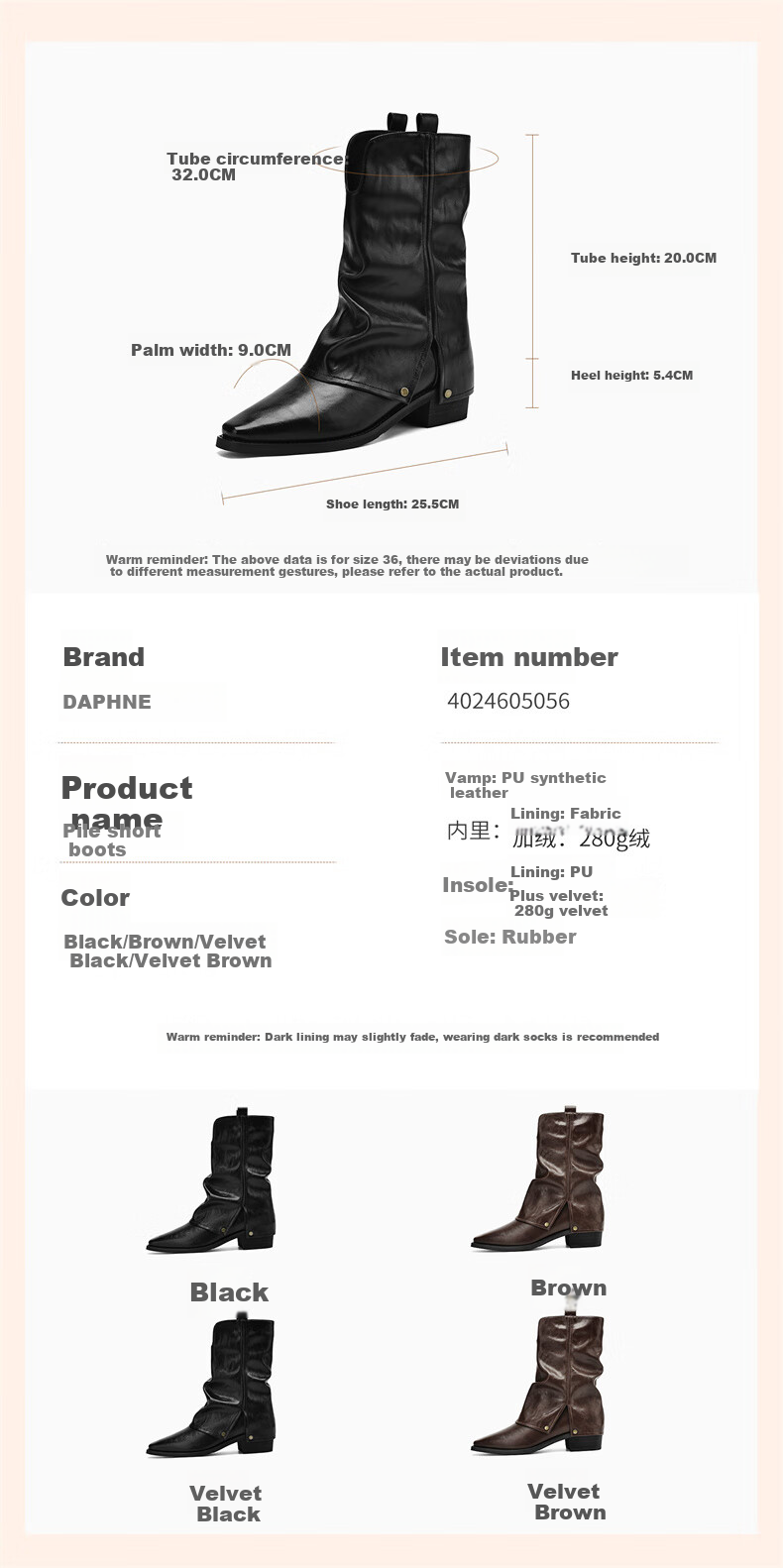 DAPHNE Women's New Short Boots, Denim Boots, Chunky Boots, Retro Boots, Women's Boots 4024605056 Brown (Single Lining) Size 37 2