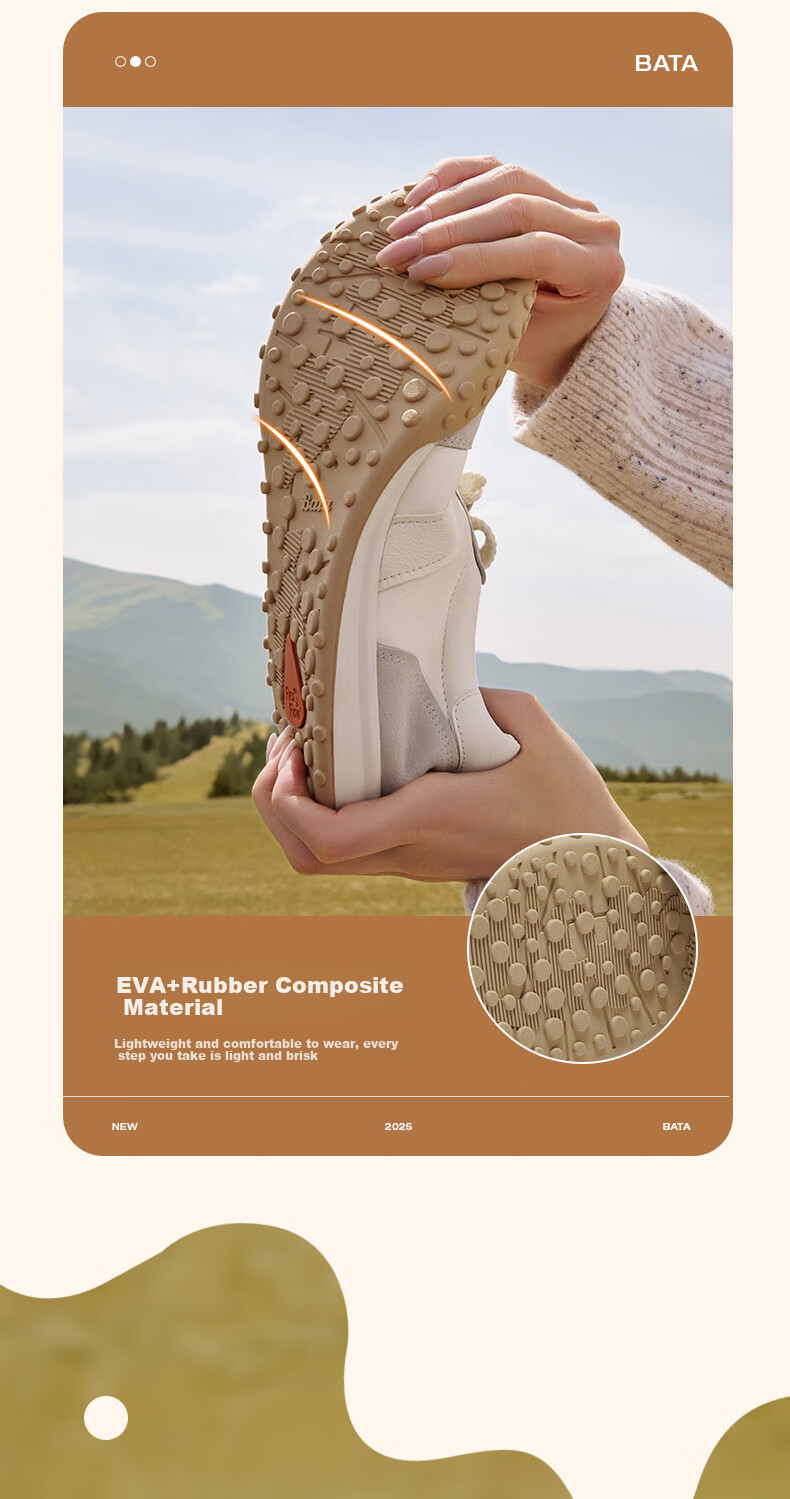 Bata Patented Antibacterial Cowhide And Sheepskin Soft Elastic Couple Casual Training Sports Prince Qichang Mall Matching Single Shoes 9
